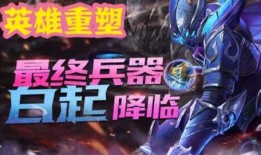 香香白起最新爆料,揭秘娱乐圈幕后真相