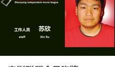 胸牌电影在线观看