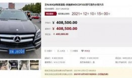 颂拓race最新爆料事件,揭秘神秘功能与设计革新