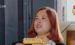 小红老师爆料视频是真的吗,小红老师爆料视频真实性揭秘