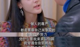 娱乐圈爆料张某某是谁,张某某身份揭秘，真相令人震惊！