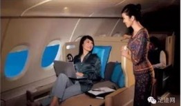 泰航空姐爆料是真的吗视频,真相究竟如何？